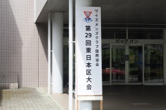 0083_xlarge