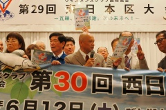 0419_xlarge